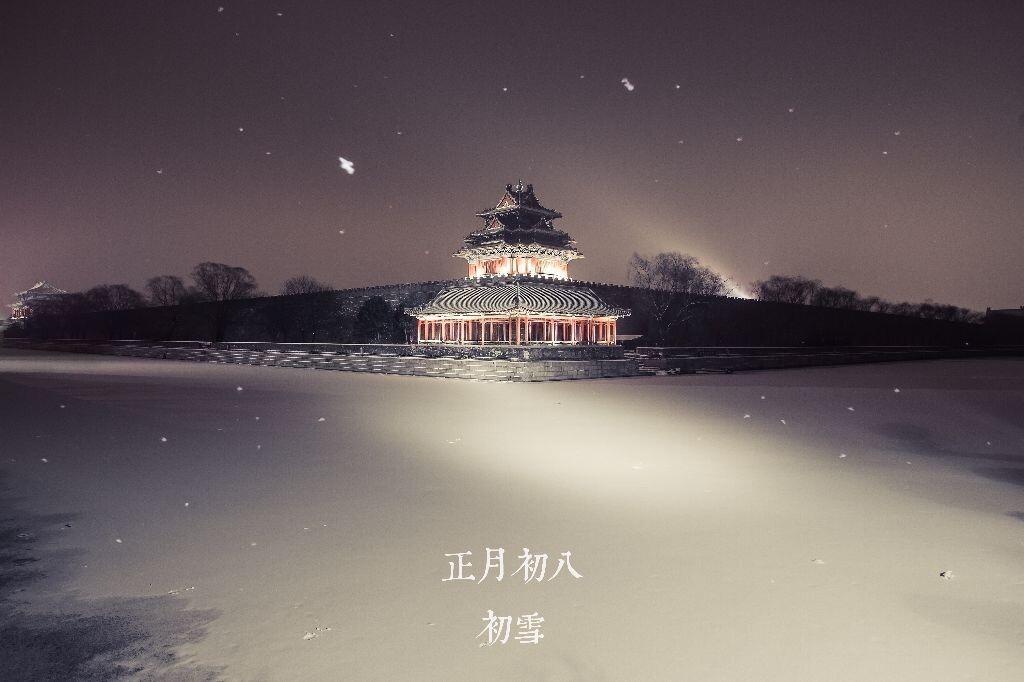 加入拍角楼的大军了嘿嘿