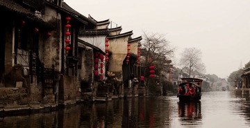 水墨河畔