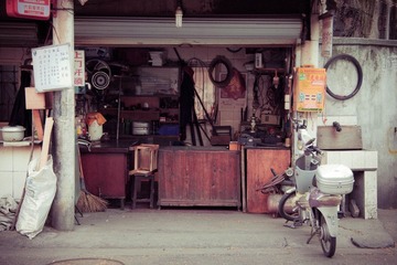 修理店