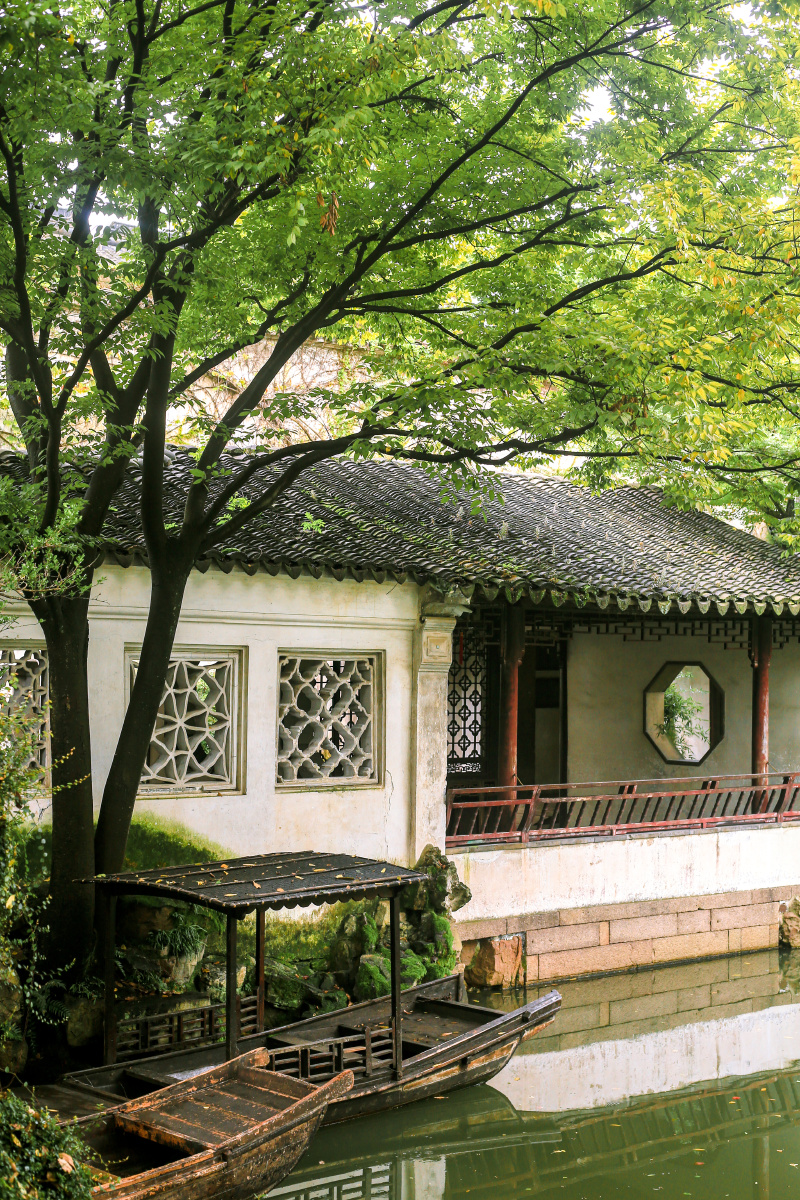 留园