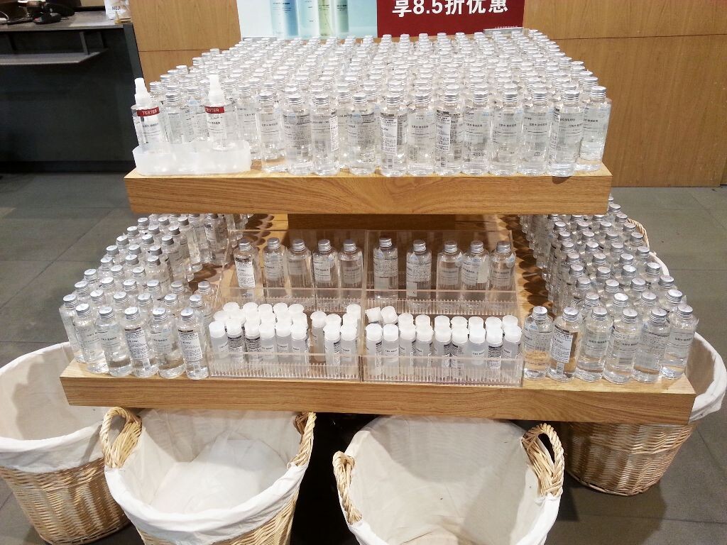 小透明