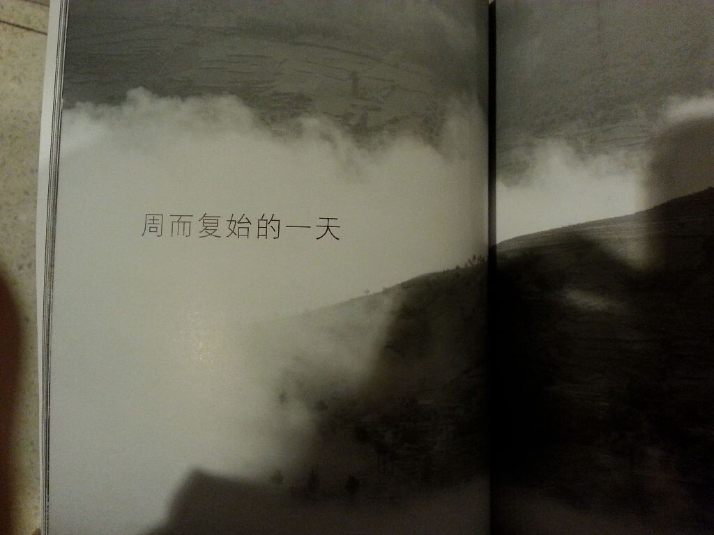 林强摄影作品