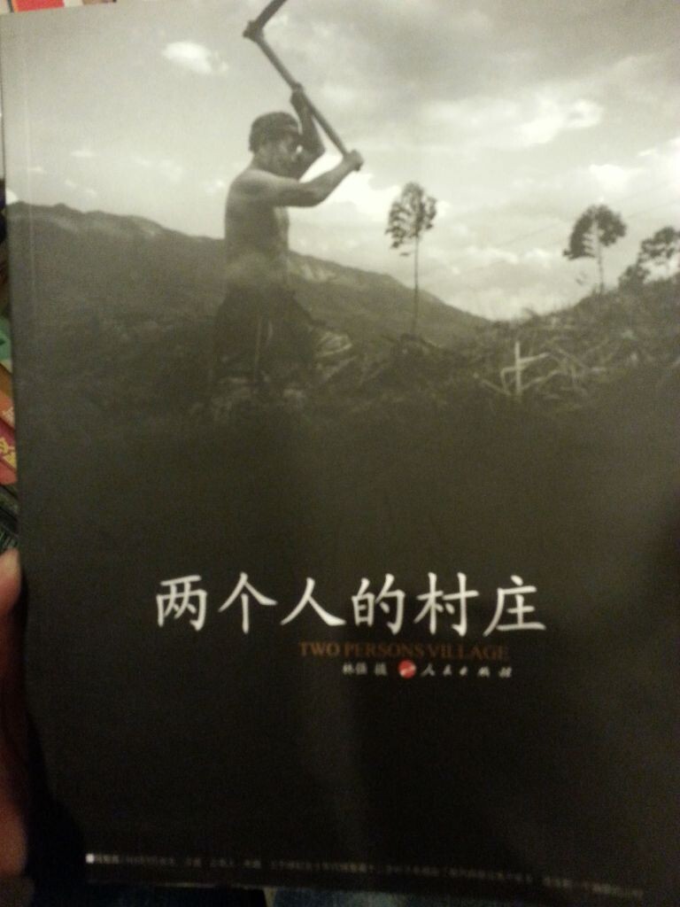 让人落泪的故事<br />
让人鼻酸的拍摄