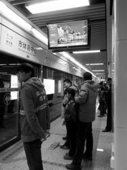 20131228_130055.