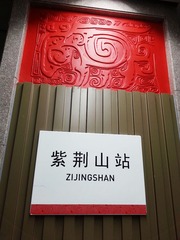 20131228_132728
