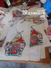年画兔儿爷