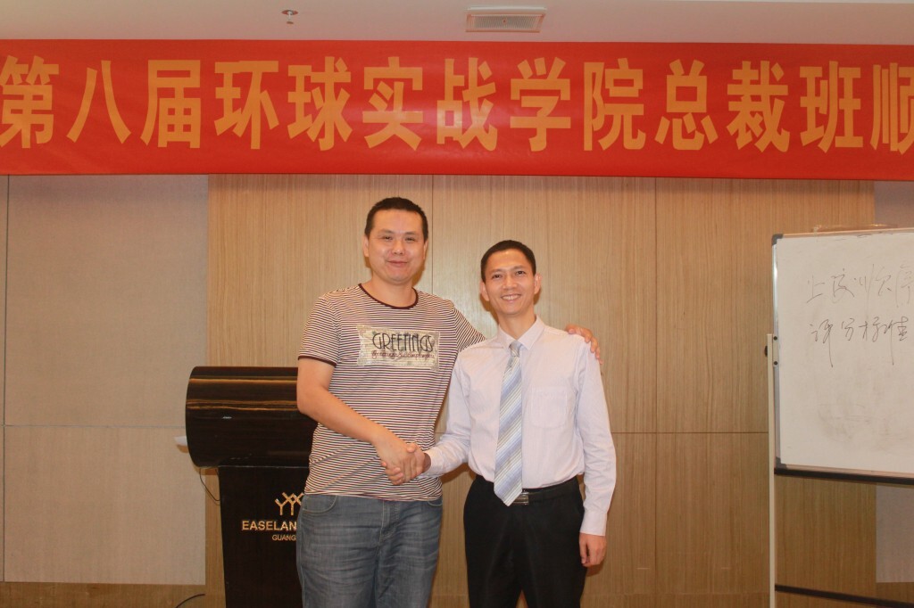 安庆书法家协会会员,中国山水画大师安庆书画院创始人
