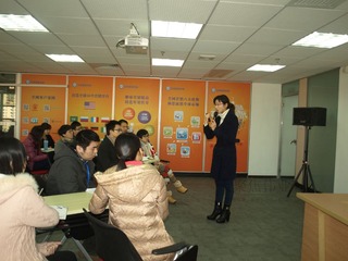 聚焦伟业中层执行力培训