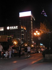 8FAABB7C-C41C-4D5A-AF64-D4513A2657C4/L0/001
