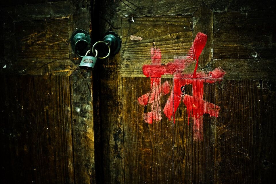 拆<br />
