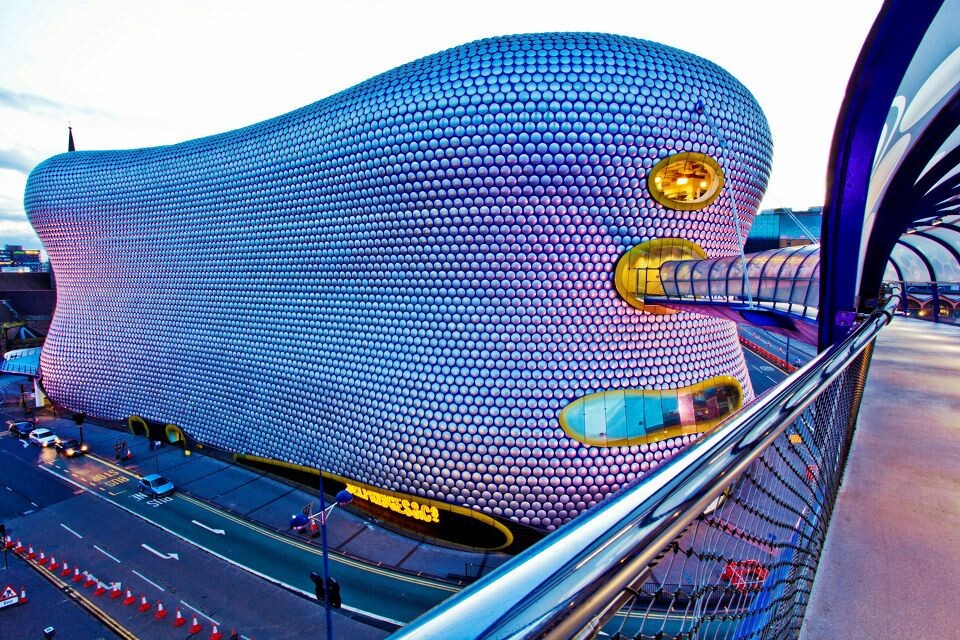 Bull Ring<br />