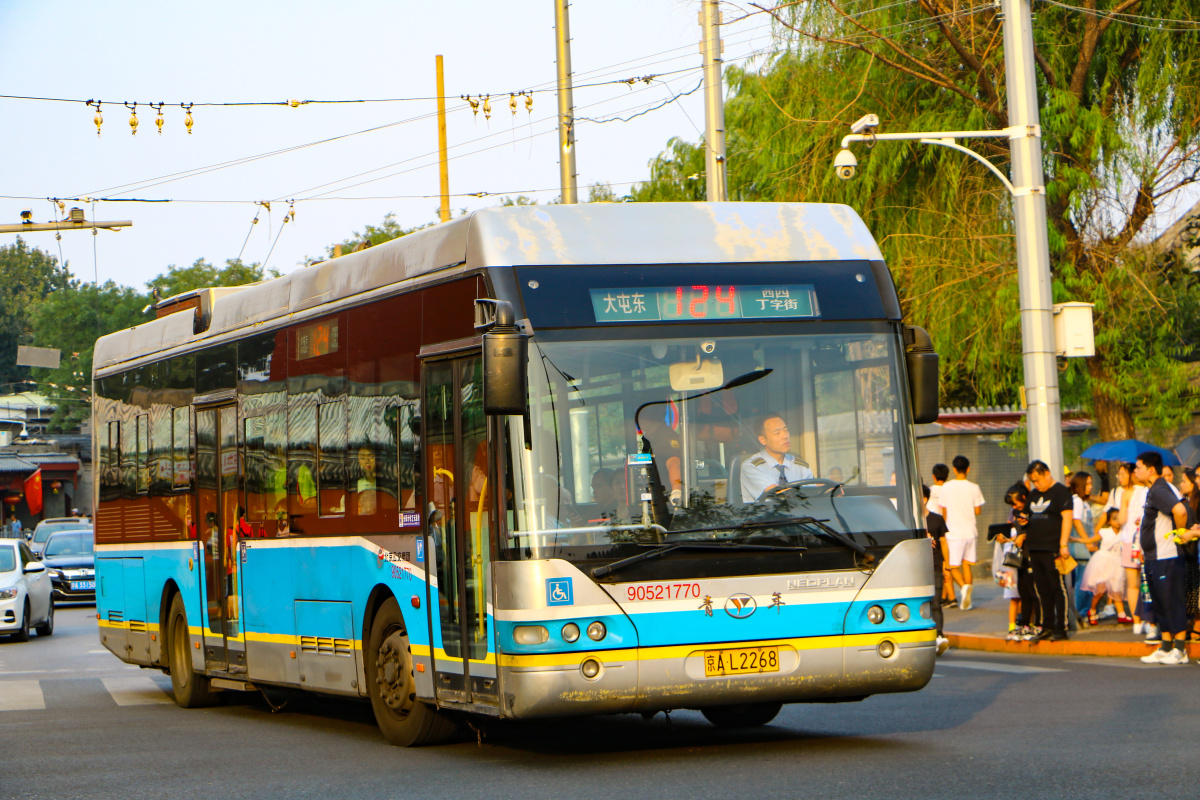 北京公交青年无轨电车