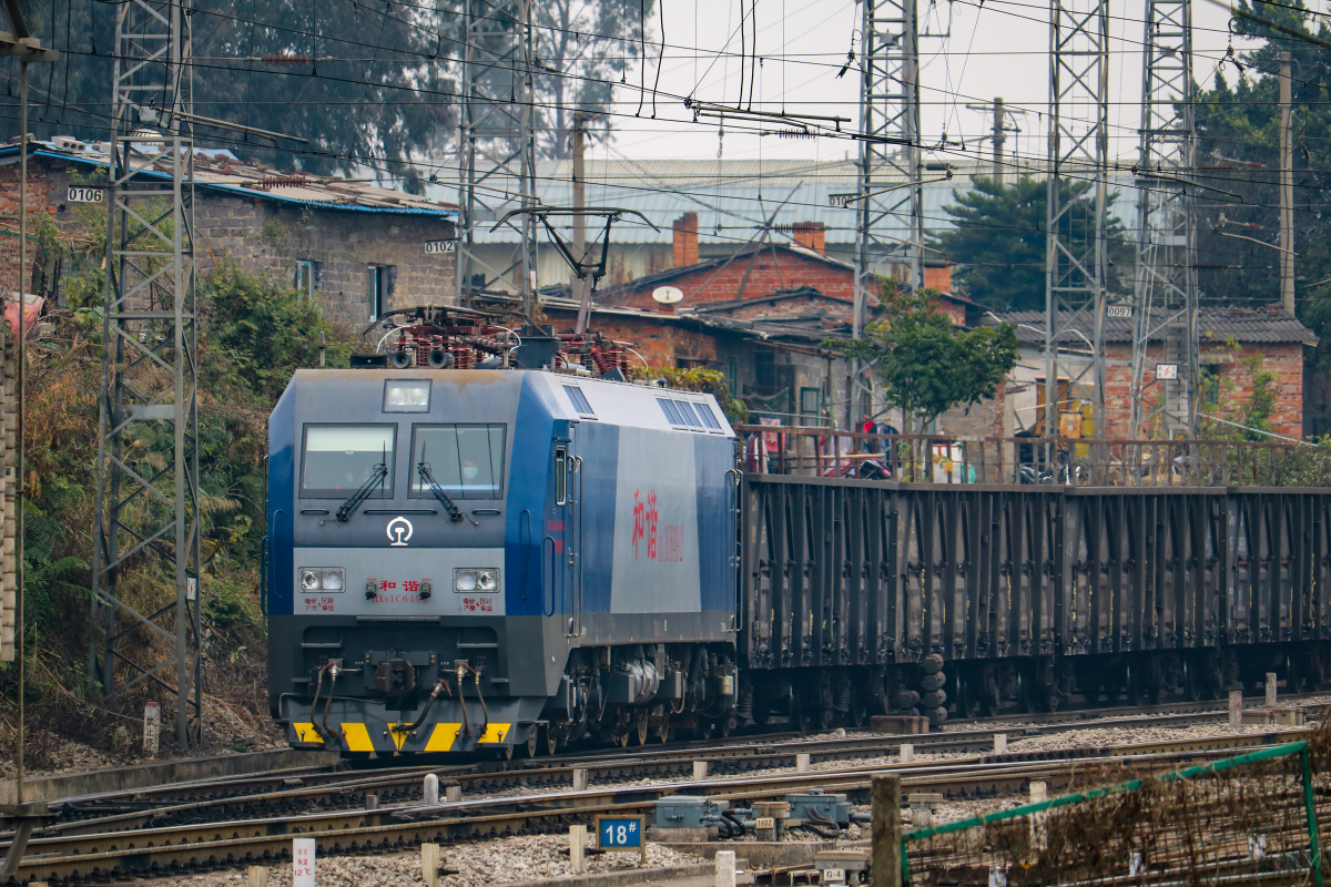 和谐电1c货列开出