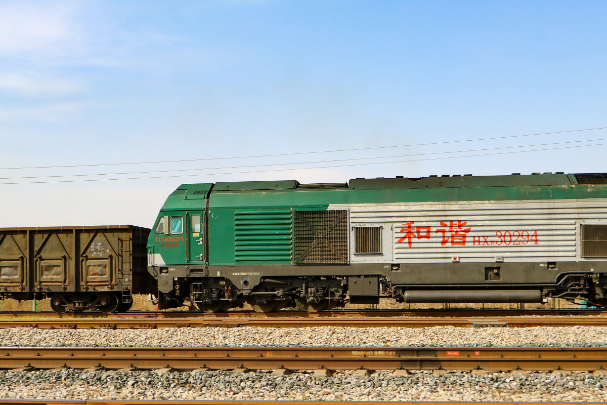 沈丹线上的和谐n3