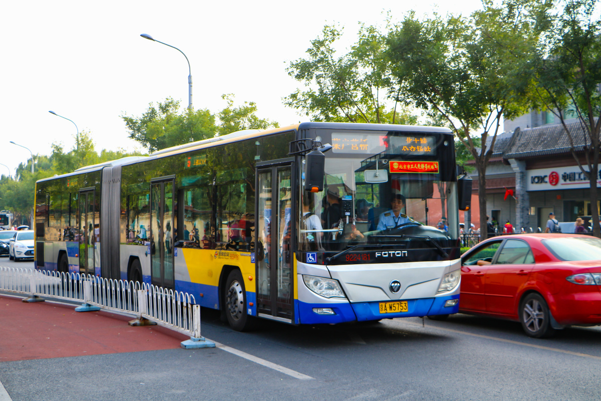 北京公交福田铰链式公交