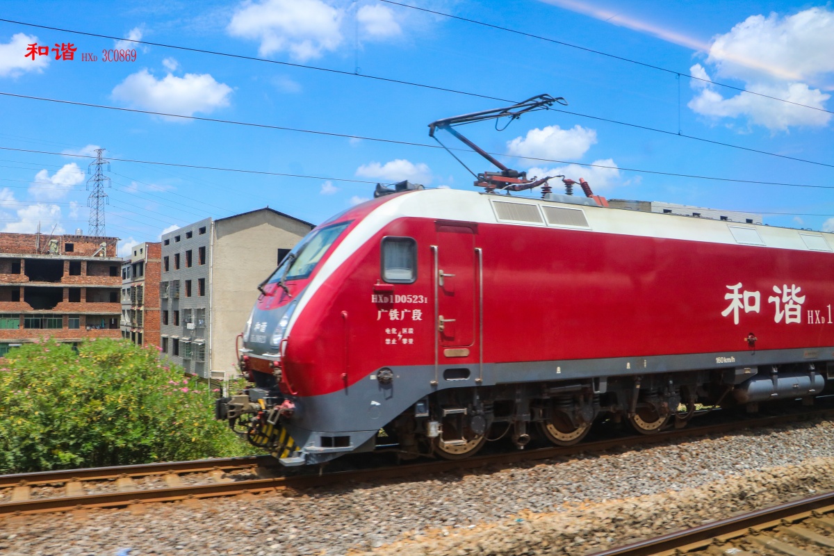 永州站遇广铁广段和谐电1d0523单机
