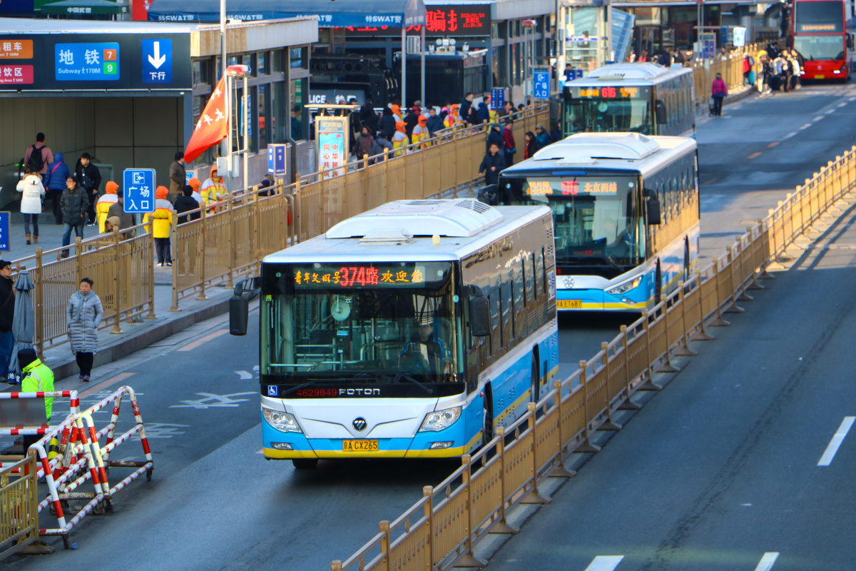 北京公交福田新能源