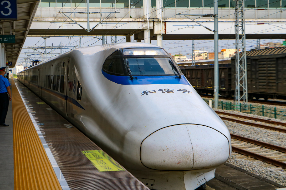 crh2a进站 - 和谐电3c-0869