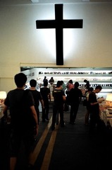 南京先锋书店