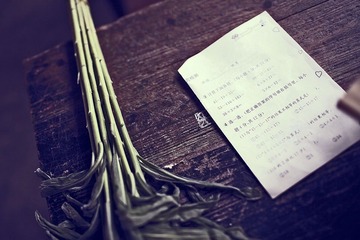aPP_0029
