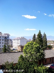新房旧屋