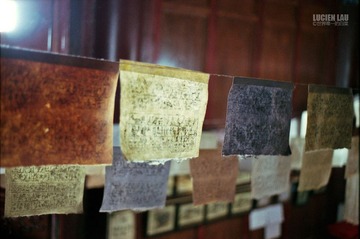 20111221-Untitled-5_