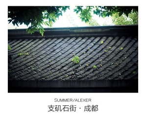 p20120806-IMGP6550