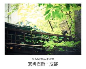 p20120806-IMGP6551