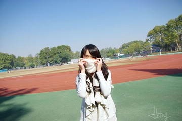 XING2030.jpg