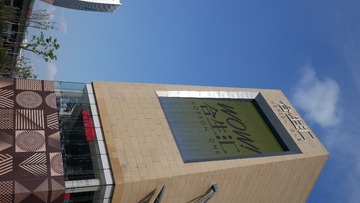 P1170067