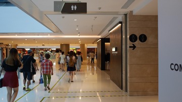 P1170098