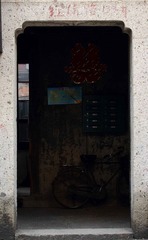 门