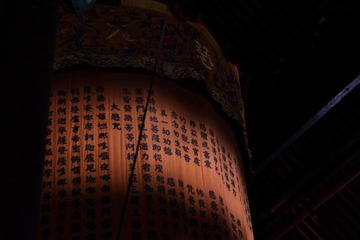 IMG_0543.jpg