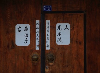 JQ7A2541.jpg