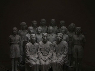 家族