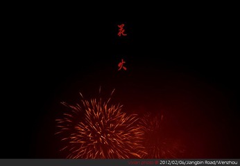 DSC_0258-2-修-字-缩.jpg