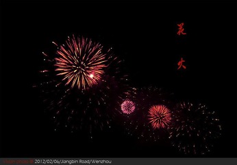 DSC_0210-2-修-字-缩.jpg
