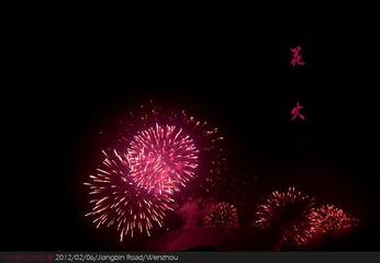 DSC_0229-2-修-字-缩.jpg