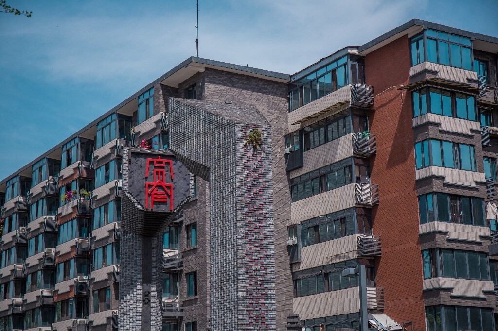 宽窄巷子