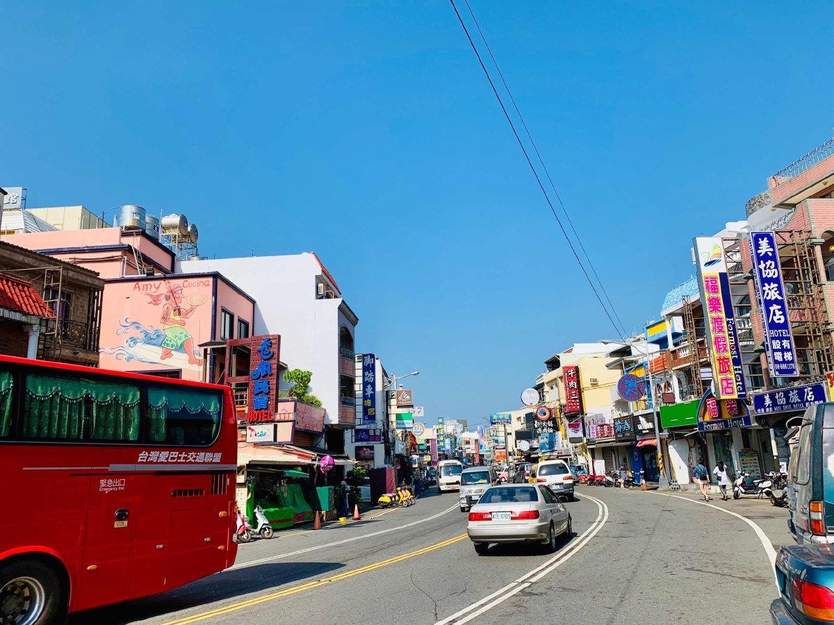 台湾省-垦丁大街