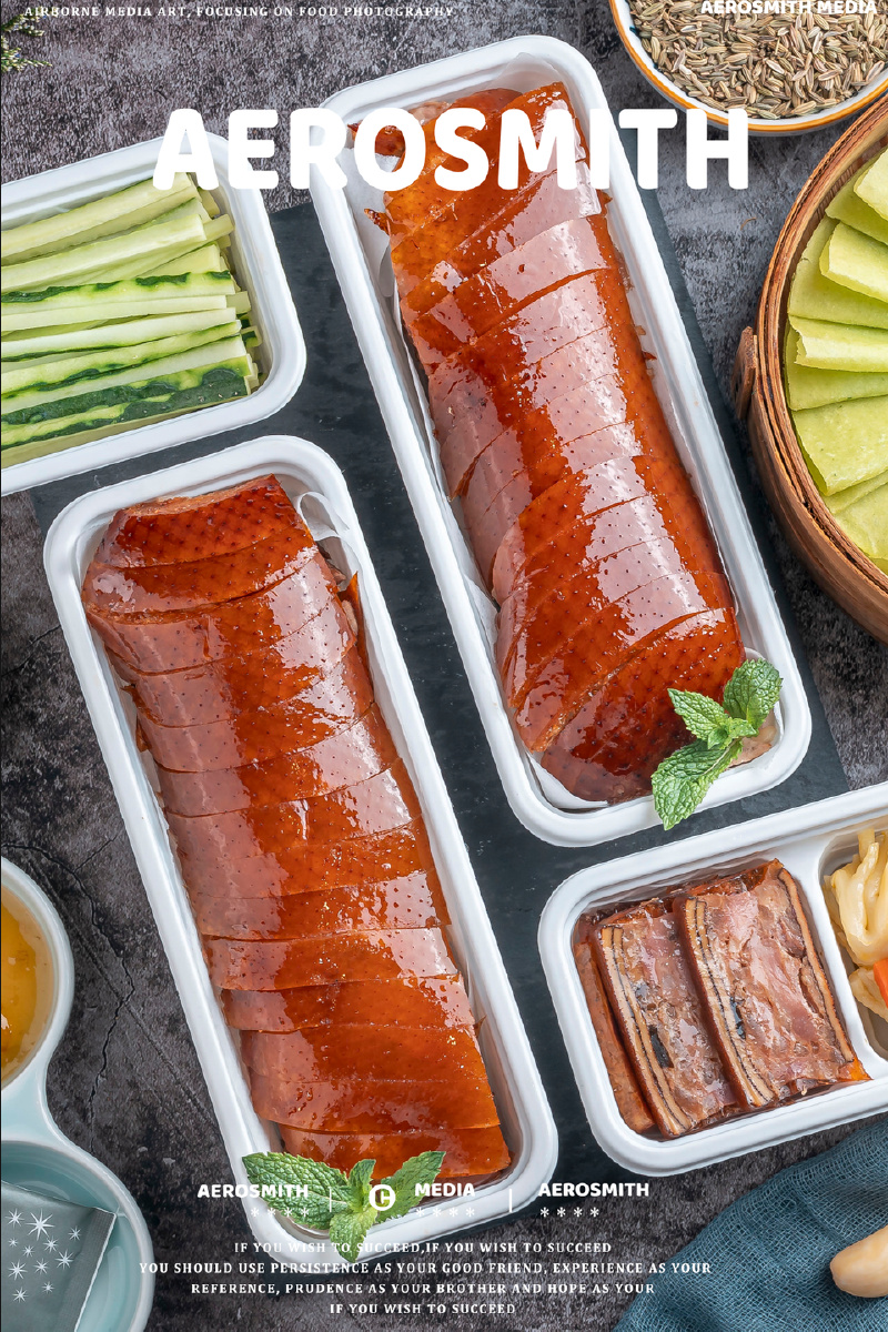 烤鸭 片鸭 - 重庆美食摄影-空匠 - 图虫