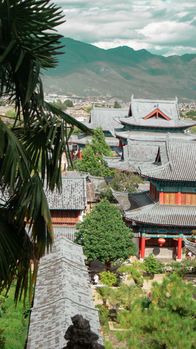 木府丽江古城