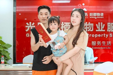 68CB5AFC-159A-40F0-AF64-76E16EF1A4C8/L0/001