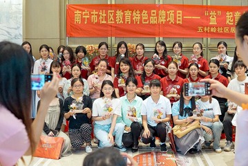 79220D4C-7DB9-442C-8424-8620DD263F8A/L0/001