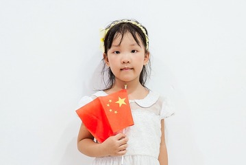 6FB34261-2A56-4EFF-A195-D0D792C399F2/L0/001