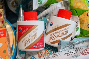 4875F49F-1DC2-490F-8810-CC1D1C075819/L0/001