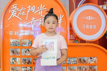 1F4D3989-79B9-4648-9462-D6E1717136BB/L0/001