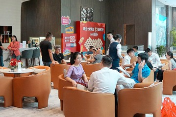3ABD3C09-FC09-45D8-A010-B716769024AD/L0/001