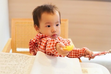 B32211C2-24E1-4B9D-B527-DCD7535B7102/L0/001