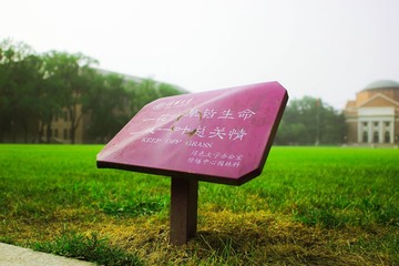 20140821-IMG_6237-1